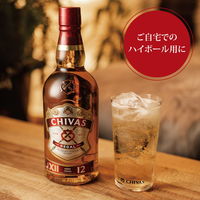 1L シーバスリーガル 12年1000ml＋ミズナラ12年50ml 飲み比べ 1セット ブレンデッド スコッチウイスキー ペルノ・リカール