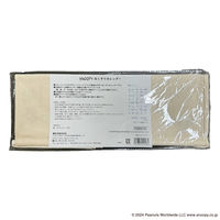 横井定 スヌーピーおくすりカレンダー 010261 1個