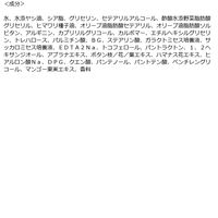 efilow（エフィロー） パフュームハンドクリーム アフターシャワー  ジンジャーリリーの香り 60ml グリーンワン