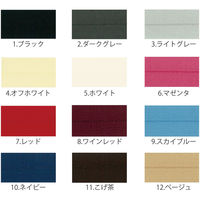 日本紐釦貿易 ストレッチマスクテープ 二つ折りタイプ こげ茶 幅約8mm(折った状態)×1m HM10-11 1セット(1m入×10枚、合（直送品）