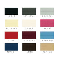 日本紐釦貿易 ストレッチマスクテープ 二つ折りタイプ マゼンタ 幅約8mm(折った状態)×1m HM10-6 1セット(1m入×10枚、合（直送品）