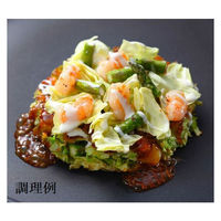 日清 達人厨房 薄力小麦粉 1kg 1個 日清製粉ウェルナ（わけあり品）