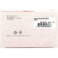 BOODY 吸水サニタリーショーツ ブリーフ 普通～多い日用 M ブラック 9351383056087 1箱（1枚入）