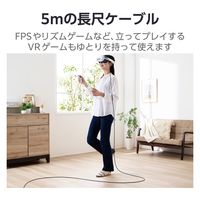 USB 10Gbpsケーブル(USB Type-C - USB Type-C/VR向け/AOC) ブラック DH-CCLO50BK エレコム（直送品）