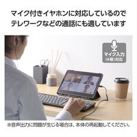 タイプCイヤホンジャック 3極 4極 変換 DAC搭載 通話対応 ブラック MPA-C35DBK2 エレコム 1個（直送品）