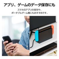 microSDカード 256GB Class10 UHS-I U3 防水IPX7 MF-MS256GU13A2R エレコム 1個（直送品）