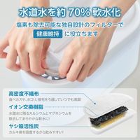 水飲み器 自動 給水器 猫/犬 コードレス 大容量 2.5L 静音 省エネ ホワイト PET-WD03WH エレコム 1個（直送品）