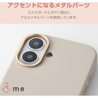 iPhone16 ケース ハイブリッド シリコン アンチダストコート グレージュ PM-A24ASCSHGB エレコム 1個（直送品）