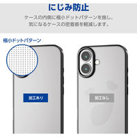 iPhone16 ケース ソフト 衝撃吸収 薄型 メタリックブラック PM-A24AUCTMBK エレコム 1個（直送品）