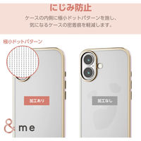 iPhone16 ケース ソフト 衝撃吸収 メタリックライン ピンク PM-A24AUCTMLPN エレコム 1個（直送品）