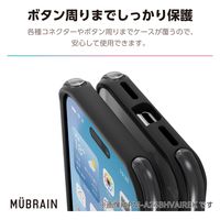 iPhone16 Plus ケース ハイブリッド 衝撃吸収 軽量 クリア×クリア PM-A24BHVAIRCR エレコム 1個（直送品）
