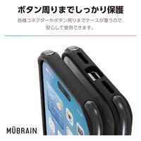iPhone16 Plus ケース ハイブリッド 軽量 ブラック×クリアブラック PM-A24BHVAIRBK エレコム 1個（直送品）
