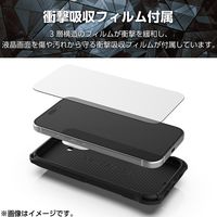 iPhone16 ケース ハイブリッド 衝撃吸収 ブラック PM-A24AZEROBK エレコム 1個（直送品）