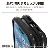 iPhone16 Pro ケース ハイブリッド 衝撃吸収 ブラック×クリアブルー PM-A24CHVAIRBK2 エレコム 1個（直送品）