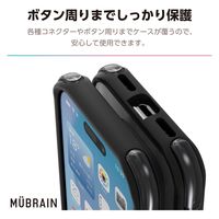 iPhone16 Pro ケース ハイブリッド 衝撃吸収 ブラック×クリアブラック PM-A24CHVAIRBK エレコム 1個（直送品）