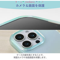 iPhone16 Pro ケース ソフト 耐衝撃 オーロラ ライトブルー PM-A24CUCABU エレコム 1個（直送品）