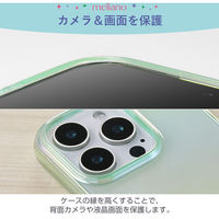 iPhone16 Pro ケース ソフト 耐衝撃 オーロラ グリーン PM-A24CUCAGN エレコム 1個（直送品）