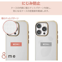 iPhone16 Pro ケース ソフト 衝撃吸収 メタリックライン グレージュ PM-A24CUCTMLGB エレコム 1個（直送品）