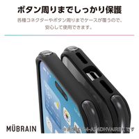 iPhone16 Pro Max ケース ハイブリッド 衝撃吸収 クリア×クリア PM-A24DHVAIRCR エレコム 1個（直送品）
