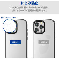 iPhone16 Pro Max ケース ソフト 衝撃吸収 メタリックブラック PM-A24DUCTMBK エレコム 1個（直送品）