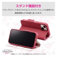 らくらくスマートフォン a ケース レザー 手帳型 超軽量 花柄 ディープピンク PM-F243PLFUJPND エレコム 1個（直送品）