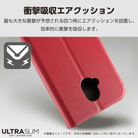 らくらくスマートフォン a ケース レザー 手帳型 衝撃吸収 超軽量 レッド PM-F243PLFURD エレコム 1個（直送品）