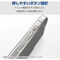 らくらくスマートフォン a ケース ソフト 衝撃吸収 薄型 クリア PM-F243UCTCR エレコム 1個（直送品）