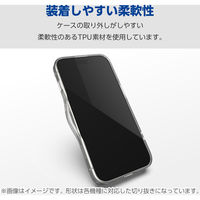 Google Pixel 9/9 Pro ケース ハイブリッド 衝撃吸収 クリア PM-P242HVCKCR エレコム 1個（直送品）