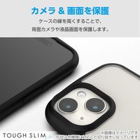 Google Pixel 9/9 Pro ケース ハイブリッド 衝撃吸収 ブラック PM-P242TSLFCBK エレコム 1個（直送品）