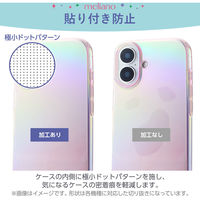 Google Pixel 9/9 Pro ケース ソフト カメラレンズ保護設計 クリア PM-P242UCACR エレコム 1個（直送品）