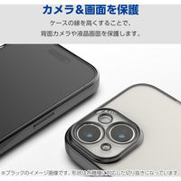 Google Pixel 9/9 Pro ケース ソフト 衝撃吸収 メタリックブラック PM-P242UCTMBK エレコム 1個（直送品）