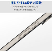 Google Pixel 9/9 Pro ケース ソフト 衝撃吸収 薄型 クリア PM-P242UCTCR エレコム 1個（直送品）