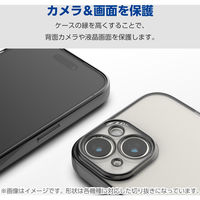 Google Pixel 9/9 Pro ケース ソフト 衝撃吸収 メタリックゴールド PM-P242UCTMGD エレコム 1個（直送品）