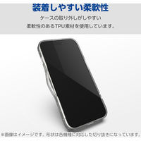 Google Pixel 9 Pro XL ケース ハイブリッド 衝撃吸収 クリア PM-P243HVCKCR エコリカ 1個（直送品）