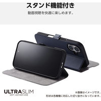 Google Pixel 9 Pro XL ケース レザー 手帳型 超軽量 ネイビー PM-P243PLFUNV エレコム 1個（直送品）