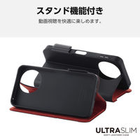 AQUOS sense9 SH-53E ケース レザー 手帳型 ブラック PM-S244PLFUBK エレコム 1個（直送品）