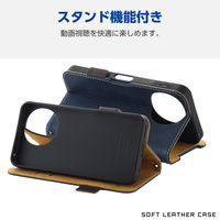 AQUOS sense9 SH-53E ケース レザー 手帳型 衝撃吸収 ネイビー PM-S244PLFYNV エレコム 1個