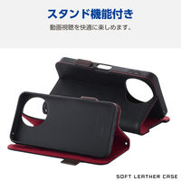 AQUOS sense9 SH-53E ケース レザー 手帳型 衝撃吸収 ブラック PM-S244PLFYBK エレコム 1個（直送品）