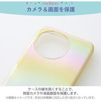 AQUOS sense9 SH-53E ケース ソフト オーロラ ブラウン PM-S244UCABR エレコム 1個（直送品）