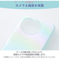 AQUOS sense9 SH-53E ケース ソフト オーロラ ライトブルー PM-S244UCABU エレコム 1個（直送品）