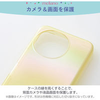 AQUOS sense9 SH-53E ケース ソフト オーロラ イエロー PM-S244UCAYL エレコム 1個（直送品）