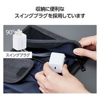 USB ACアダプター NOGI 20W Type-C×1 ホワイト