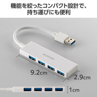 USBハブ USB-A×4ポート USB3.2(Gen1) バスパワー 薄型 ホワイト U3H-H040WH エレコム 1個（直送品）