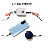 サイエルインターナショナル 急速充電対応大容量モバイルバッテリー MW-QMB10W 1台（直送品）