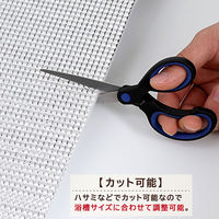 アストロ お風呂ぬくぬく 保温アルミシート 139-20 1枚（直送品）