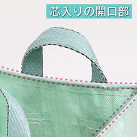 アストロ PP フゴ袋 中 530-07N 1個（直送品）