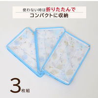 アストロ 北欧の森 コミック収納ケース 3枚組 606-59 1セット(3枚)（直送品）