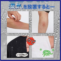 アストロ ドライ&ドライ 吸湿防ダニシート 8枚組 614-61 1セット(8枚)（直送品）