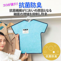 アストロ ドライ&ドライ 防ダニ抗菌防臭!吸湿Tシャツくん 617-73 1枚（直送品）