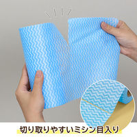 アストロ 不織布ふきん くりふきん ブルー 3本セット 619-08 1セット(3本)（直送品）